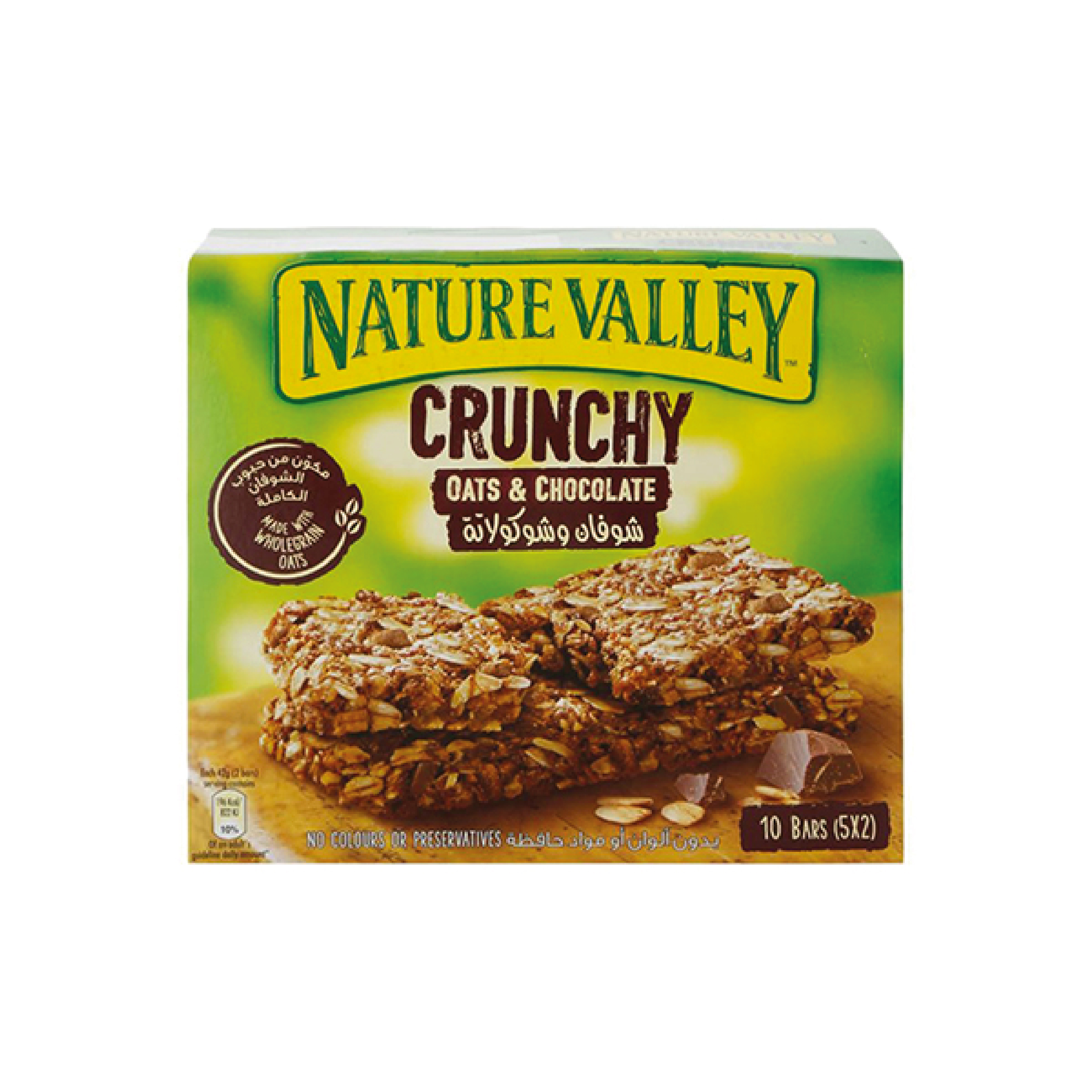 Granola