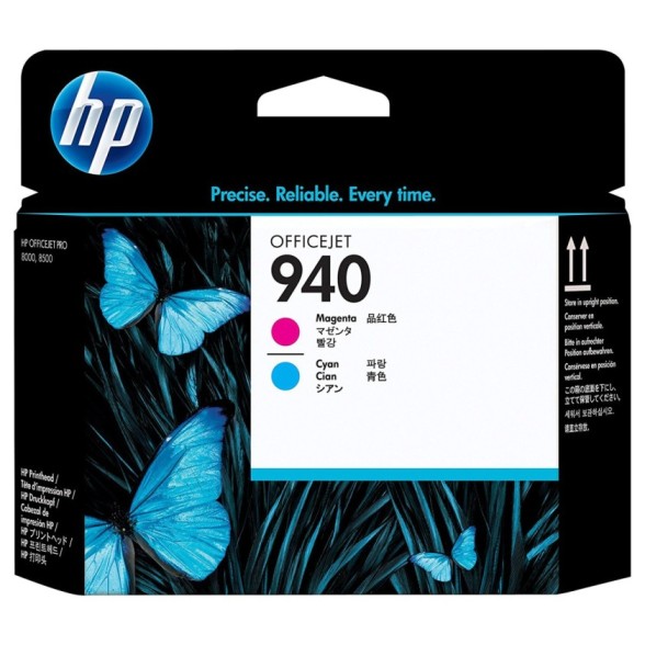 Buy HP C4901A 940 Officejet Printhead - Cyan/Magenta Online @ AED275 ...