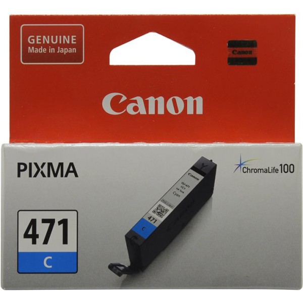 Canon CLI-471C Ink Cartridge - Cyan