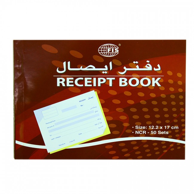 FIS Receipt Book 122 x 170 mm FSCL6 - English/Arabic (pkt/50sets)