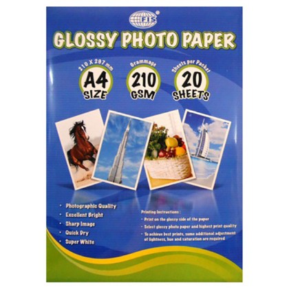 buy-fis-glossy-paper-a4-210gsm-fspawp21020-white-pkt-20s-online