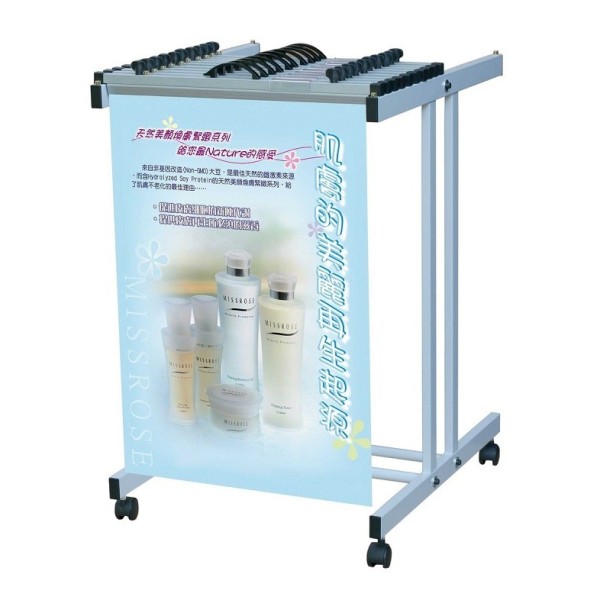 ViewPlan NL-A0 Front Loading Trolley - A0 (pc)