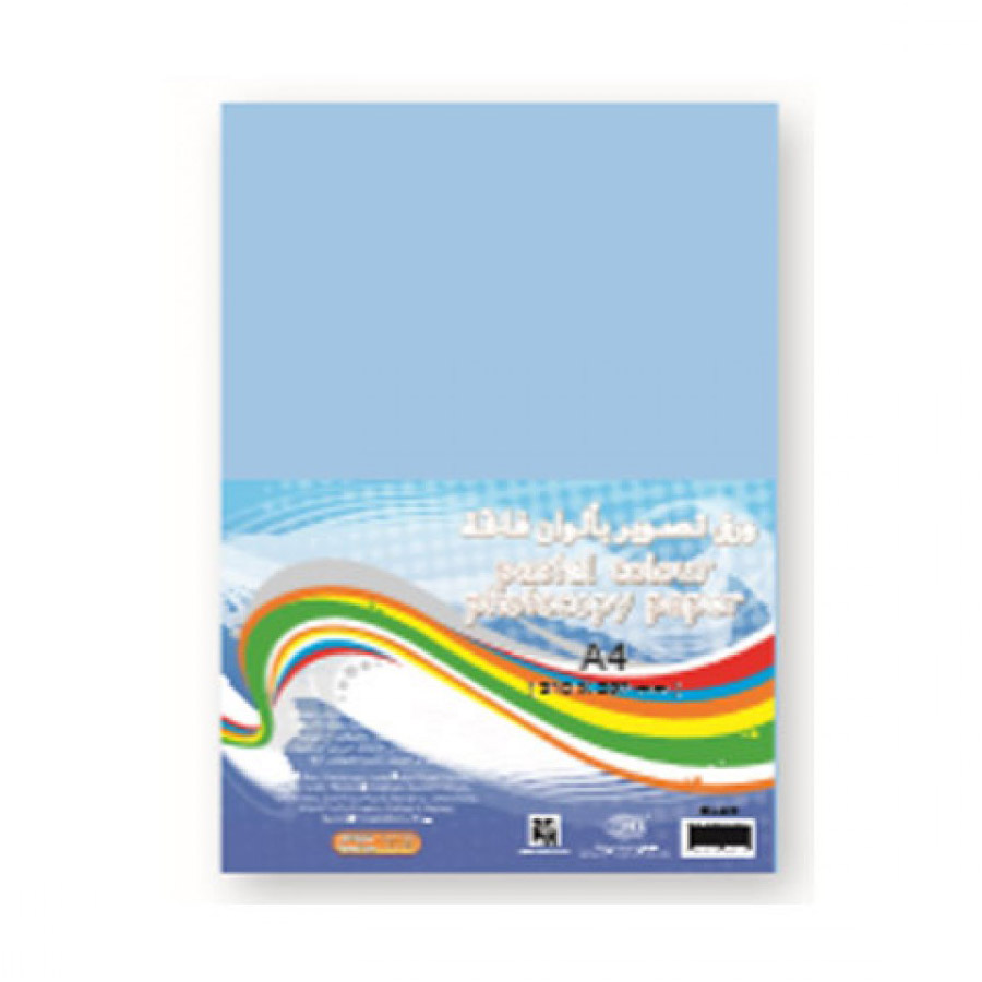 FIS Pastel Color Photocopy Paper 80 gsm A4 FSPWA4100BL - Pastel Blue (pkt/100s)