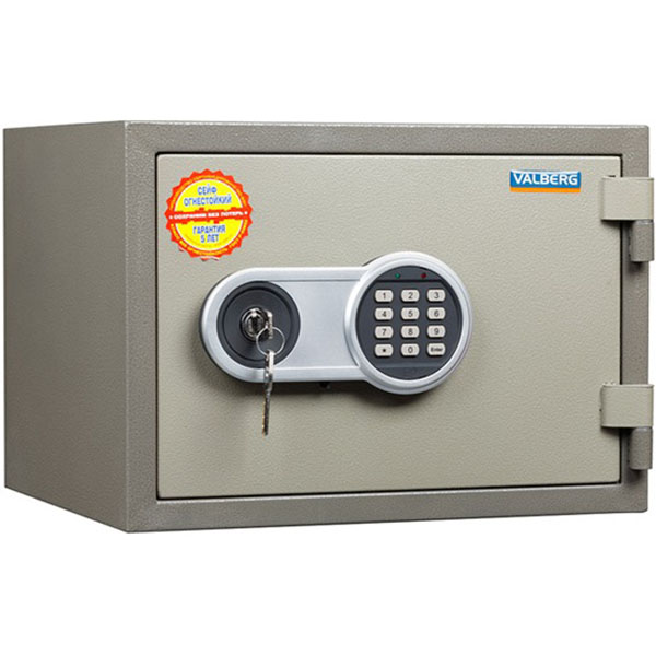 Valberg FRS-36 EL 1 Digital & 1 Keylock Fire Resistant Safe