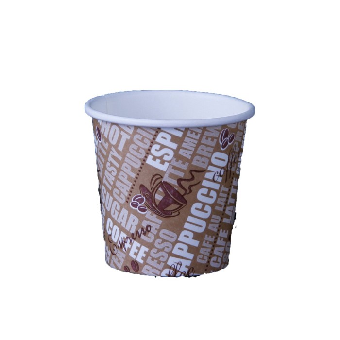 Buy Hotpack PHDC4 Single Wall Paper Cup - 4oz (pkt/50pcs) Online @ AED0 ...
