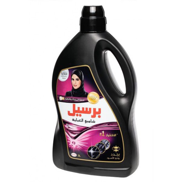 Persil Black Anaqa Abaya Shampoo - 3L