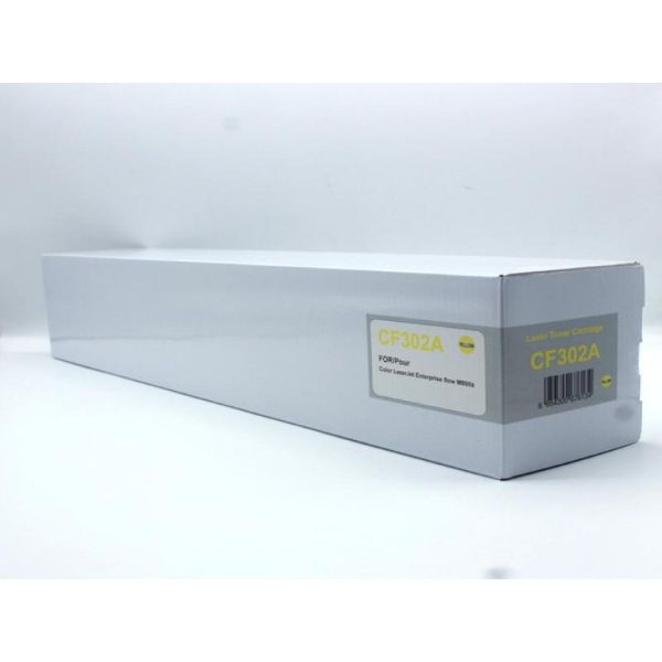 Buy Ryler Compatible HP 827A (CF302A) Toner Cartridge Yellow Online  AED290 from Bayzon