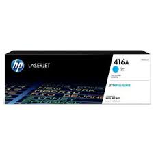 HP 215A Cyan Toner Cartridge (pc)