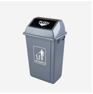 AKC GC15 Quadrate Trash Bin 40 Liters - Grey